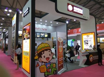 2023上海国际餐饮美食加盟展3月7日-9日盛大开幕！