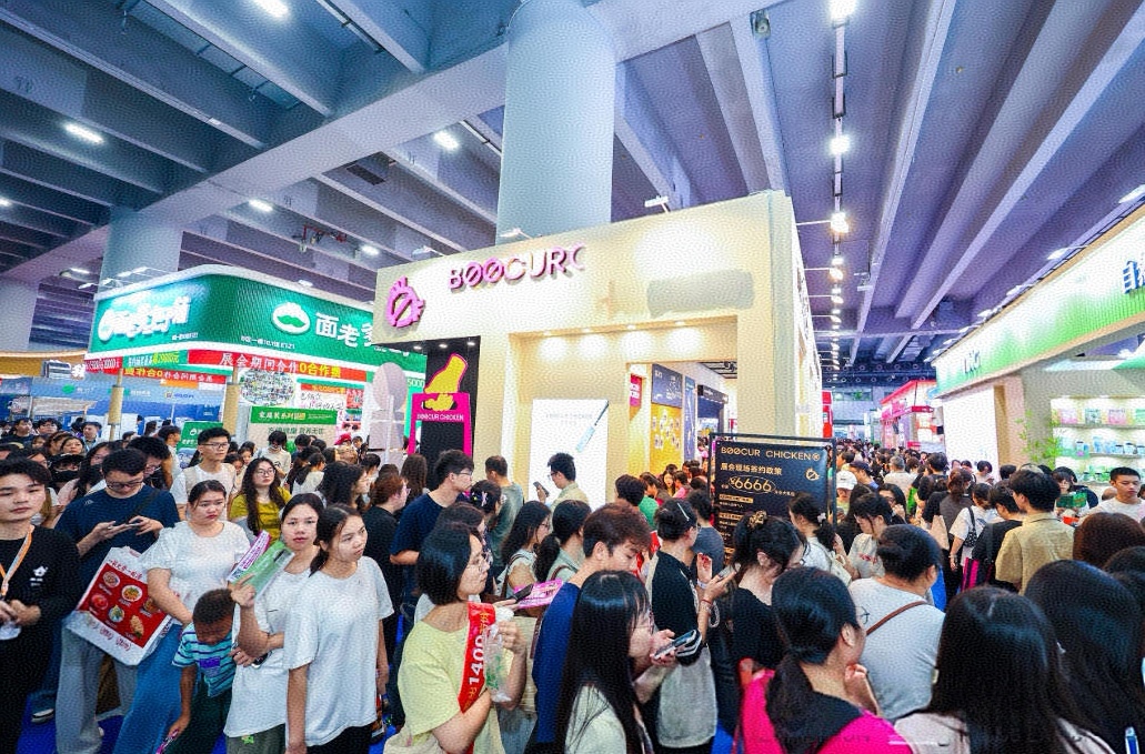 解码餐饮加盟“新食机” 从2024餐饮加盟展看行业趋势与机遇