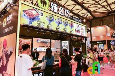 2023上海餐饮美食加盟展 10月18-20日展会亮点与创业机遇