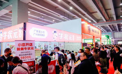 第46届GFE广州加盟展:引领中国餐饮业连锁加盟新篇章