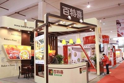 2017第八届上海餐饮连锁加盟展往届参展品牌回顾 餐饮加盟展的行业风向标