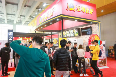 中国起步最早的餐饮加盟展 2019年8月9日广州开幕掀起行业热潮