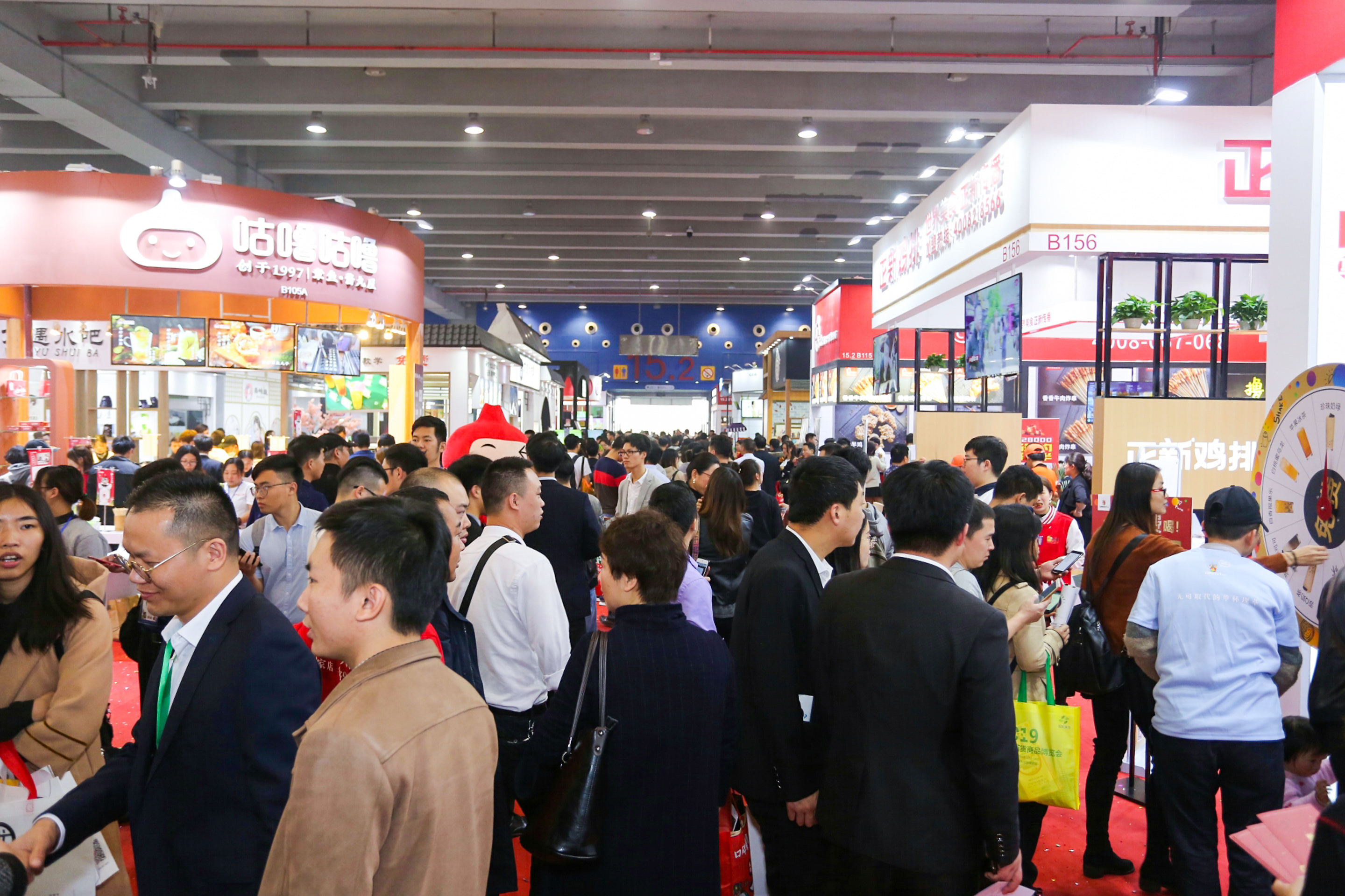 2019GFE第39届广州国际餐饮加盟展 茶饮快餐小吃创业风向标