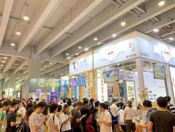 广州餐饮加盟展